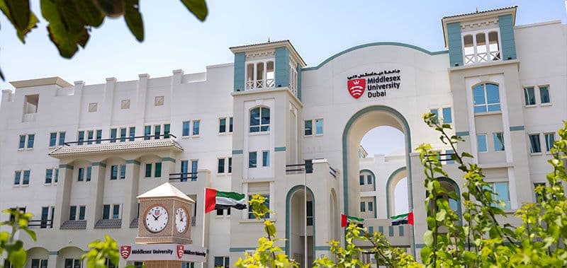 Dubai Knowledge Park